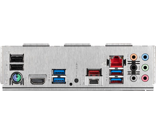 Gigabyte X570S UD - 722484 - zdjęcie 5